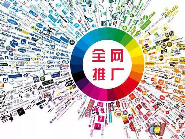 龙港传统企业进行网络营销需要注意的几个基础策略